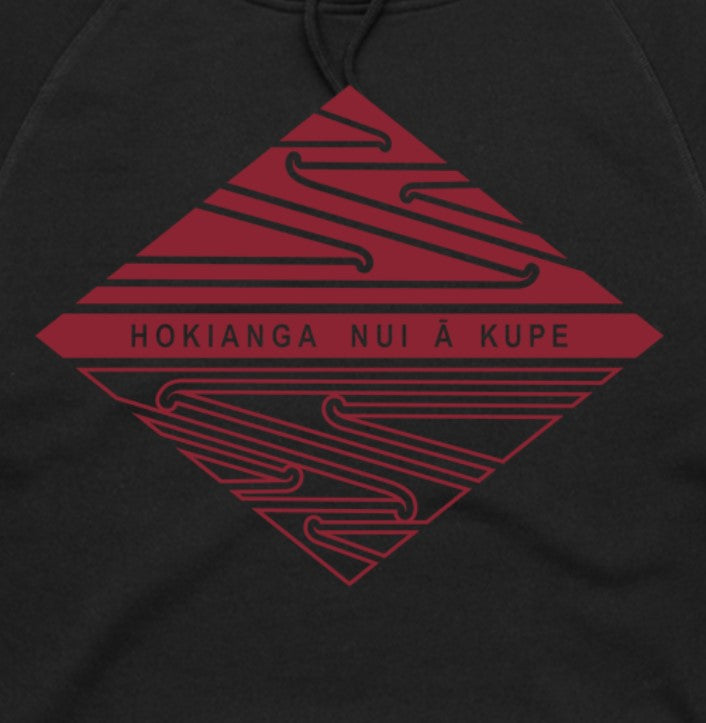 KUPE HOODIE BLACK