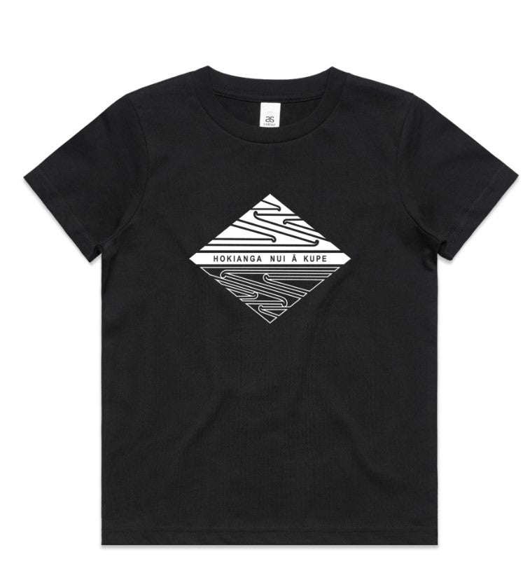 KUPE KIDS TEE