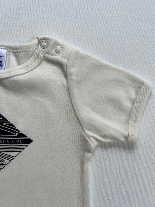 KUPE PĒPI ONESIES