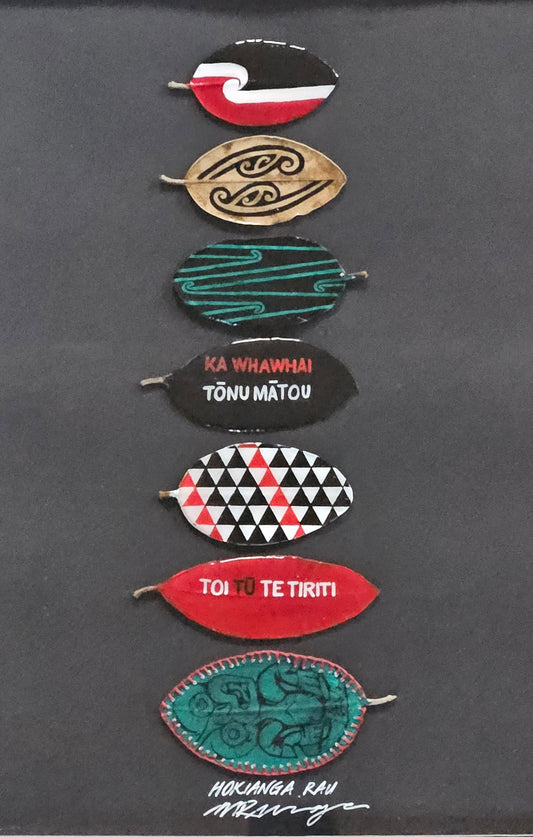 TOITŪ TE TIRITI (green) - Set of 7